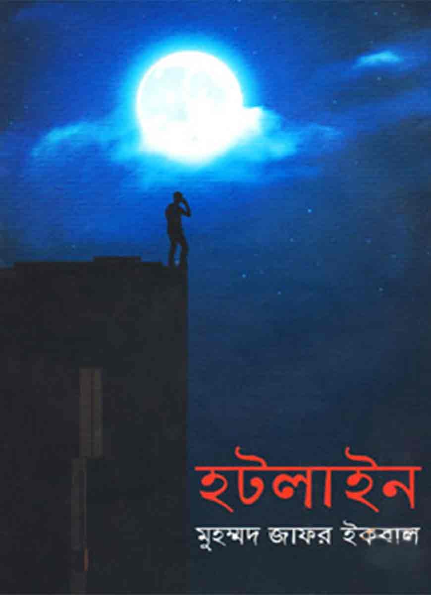 book
